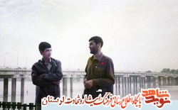 شهید «عباس سرلکیان» به روایت تصویر
