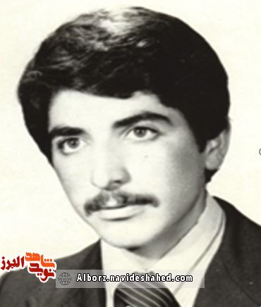 اسناد|
