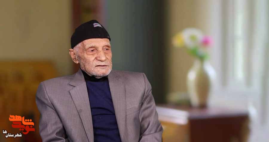 پدری که آرزوی شهادت دارد پدری که آرزوی شهادت دارد