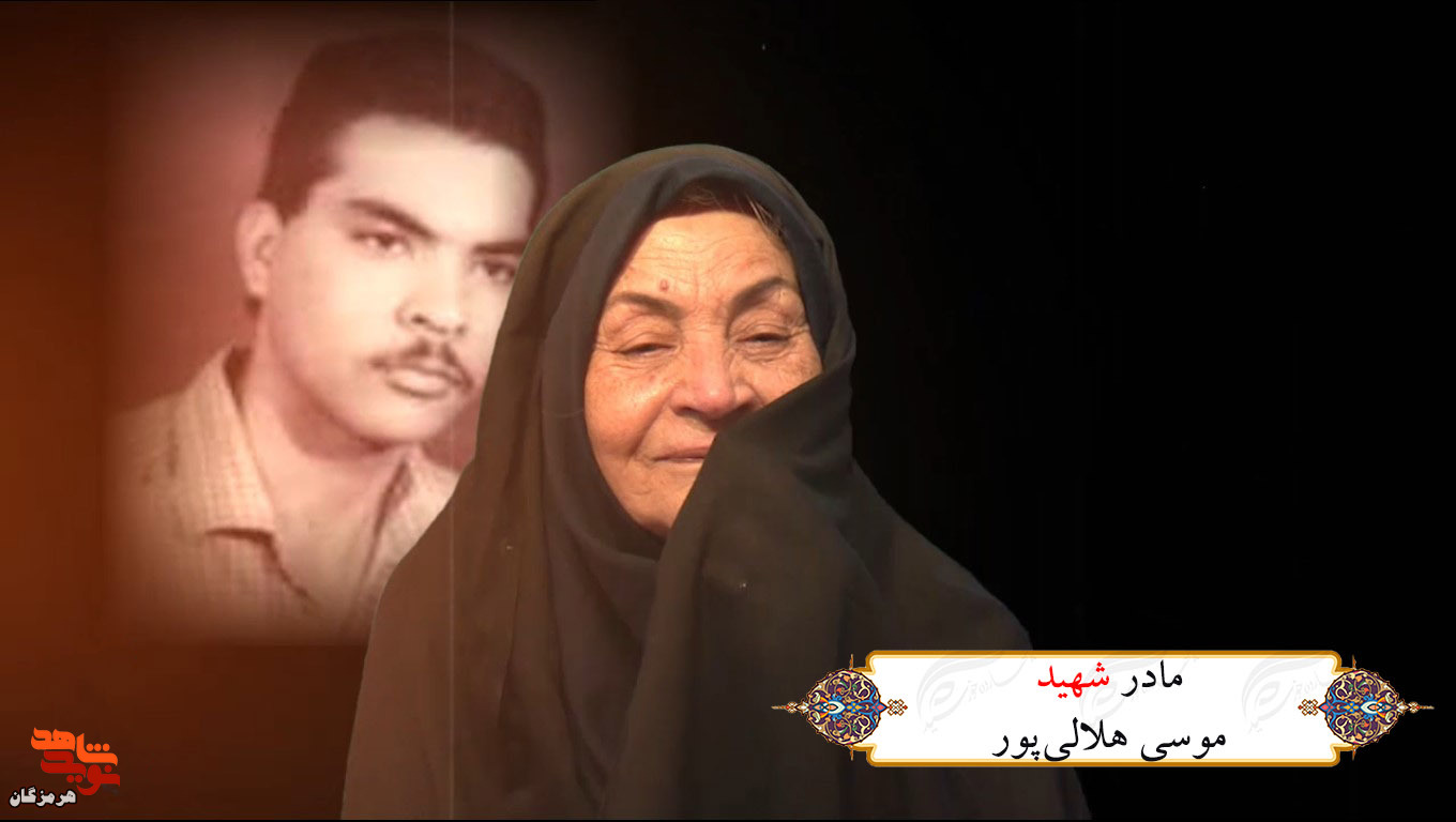 تصاویری از مادران گران‌قدر شهدای استان هرمزگان