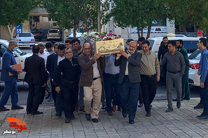 استقبال کارکنان اداره کل بنیاد شهیدبوشهر از دو شهید گمنام دفاع مقدس