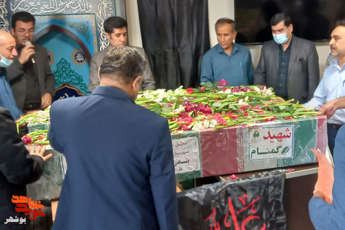 استقبال کارکنان اداره کل بنیاد شهیدبوشهر از دو شهید گمنام دفاع مقدس