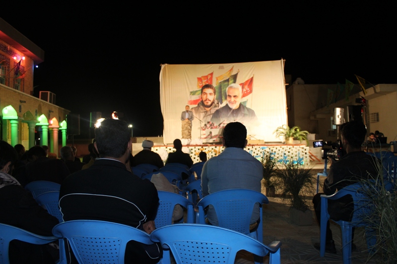 برگزاری یادواره شهدا در شهرستان رودان