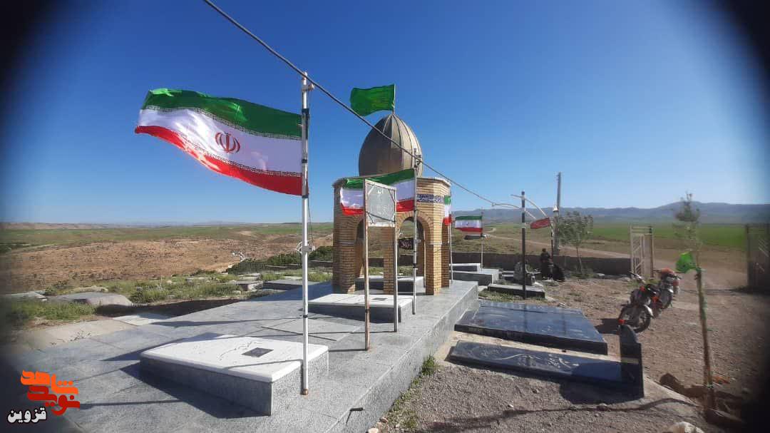 گلزار شهدای روستای توآباد گلباران شد