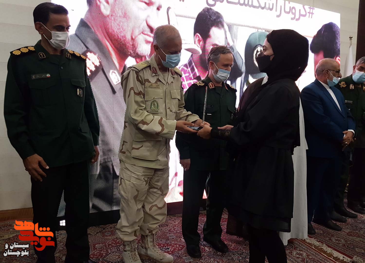 دومین سالگرد شهادت شهدا 