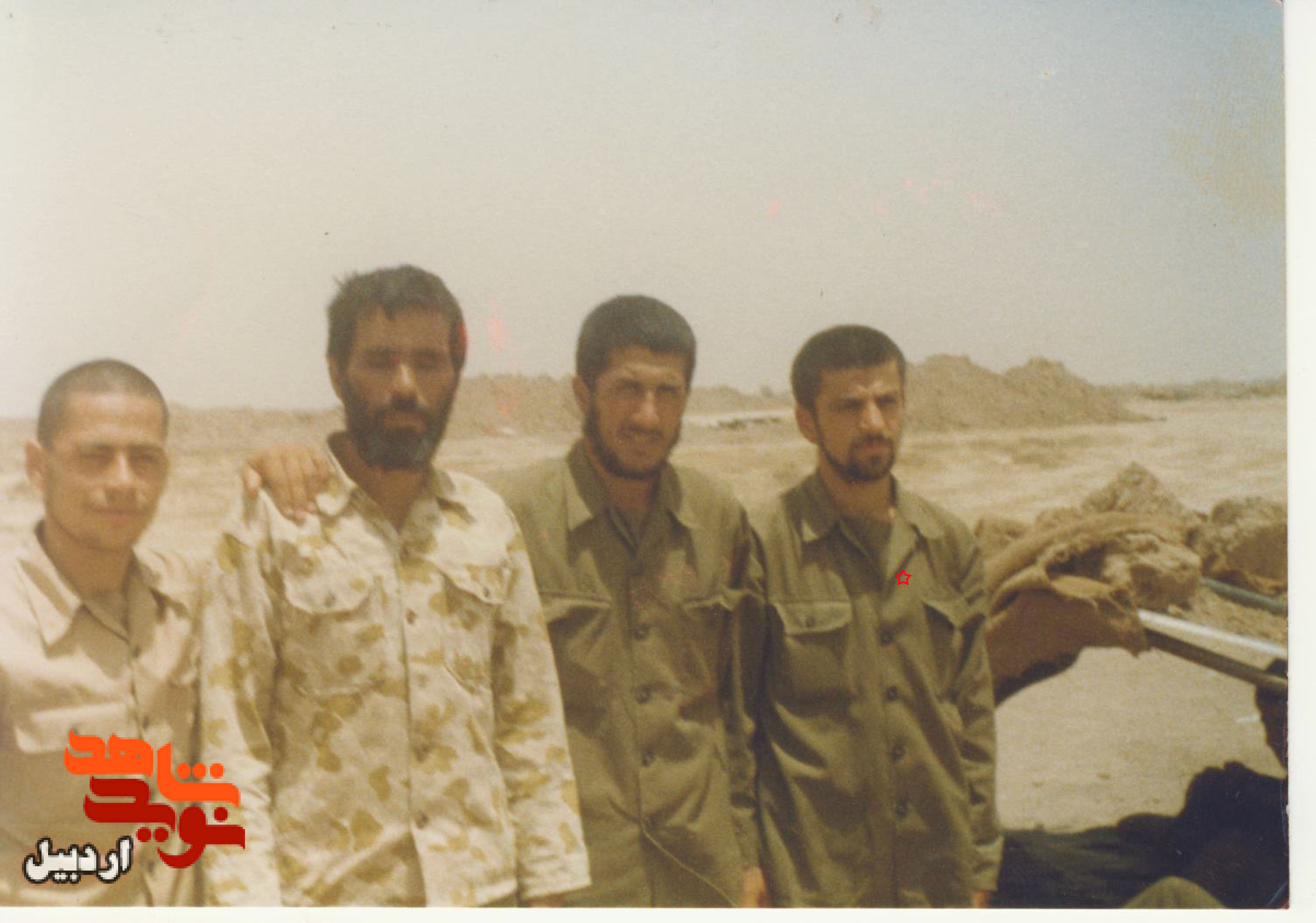 شهید «شفیع حلیمی اصل» در قاب خاطره