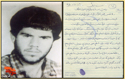 برادرانم! بدانید مقابله با دشمنان اسلام، ادامه راه شهداست