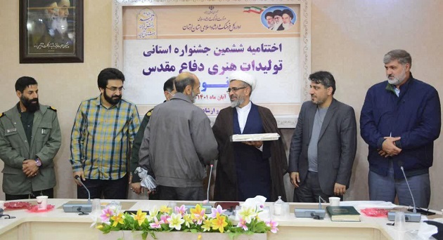 راه اندازی خانه هنر در حوزه ایثار و شهادت راه اندازی خانه هنر در حوزه ایثار و شهادت