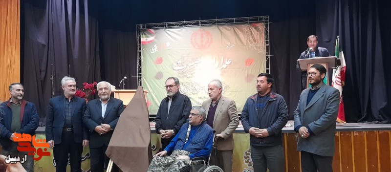 عصر شعر علمداران بصیرت و رونمایی از اثر طراحی شهید«صابر محمدی» در اردبیل