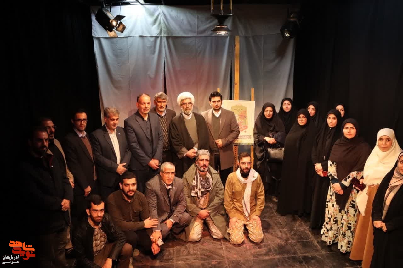 برگزاری نمایش جگر داغ (روایتی از بسیجی شهید یوسف داورپناه) برگزاری نمایش جگر داغ (روایتی از بسیجی شهید یوسف داورپناه)