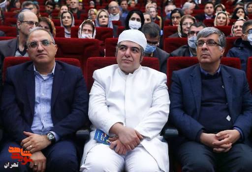 یادواره شهدای ادیان توحیدی در تهران