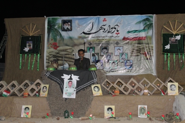 برگزاری یادواره 11 شهید عملیات بیت المقدس در شهرستان رودان