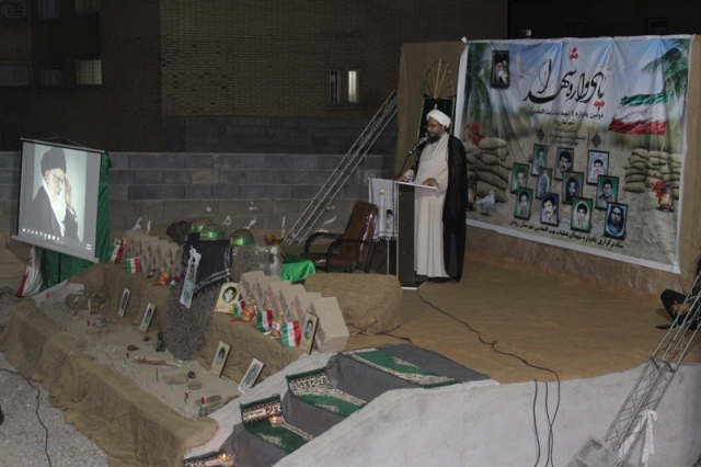 برگزاری یادواره 11 شهید عملیات بیت المقدس در شهرستان رودان