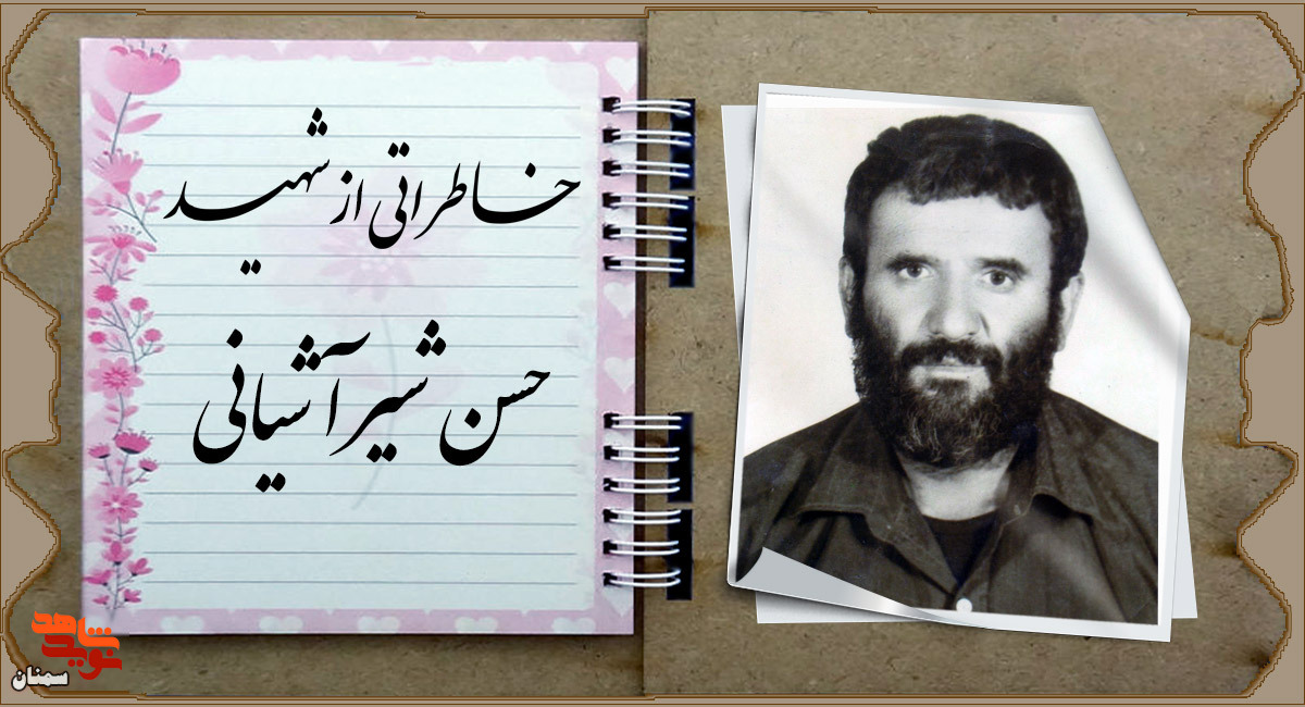 تمام فکر و ذکرش، اطاعت از امام و مقتدایش بود