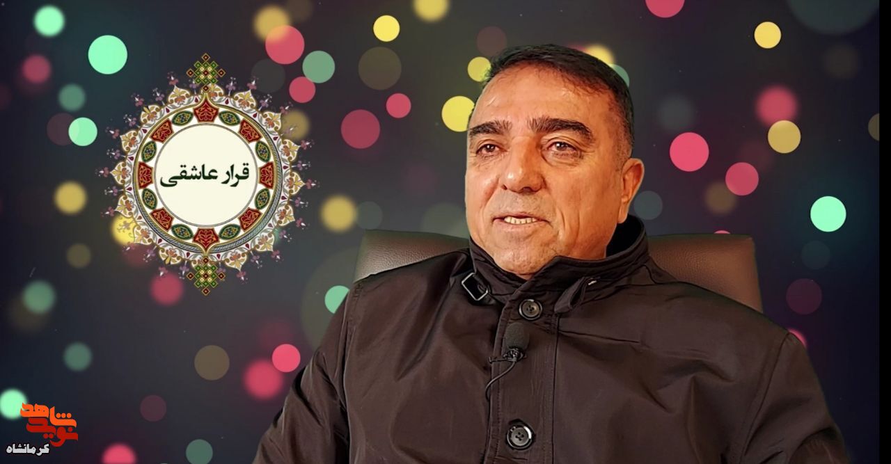 یکی از دست هایم را در جزیره مجنون جا گذاشتم