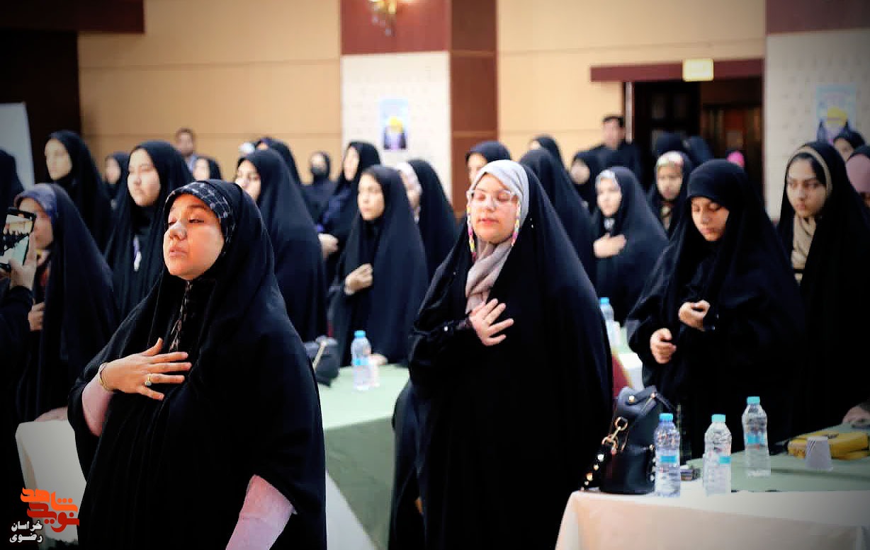 حضور اولین کاروان اردویی فرهنگی دختران شهدای مدافع حرم در مشهد