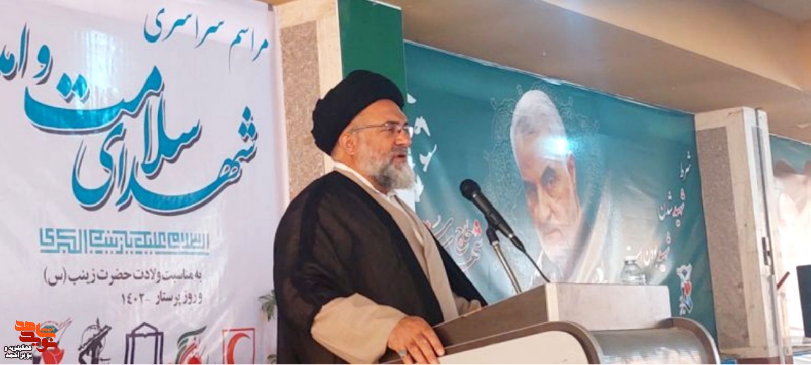 برگزاری مراسم بزرگداشت شهدای سلامت وامدادگر در دهدشت