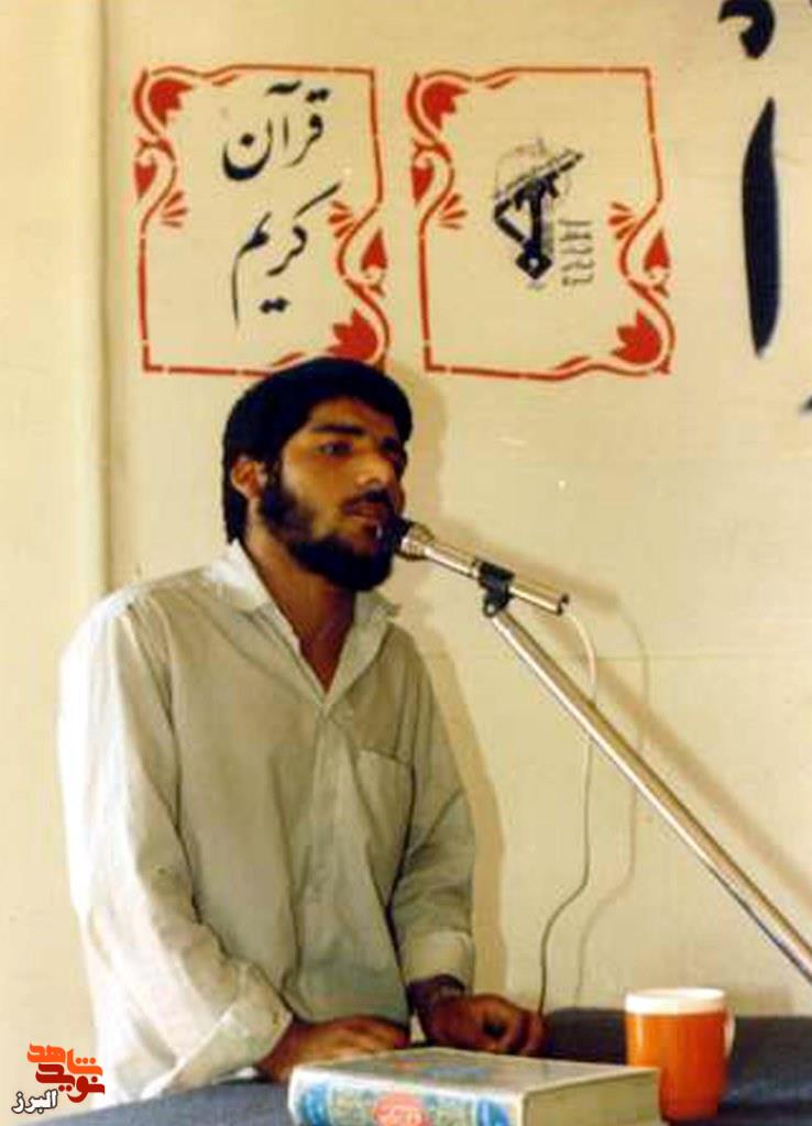 نامه