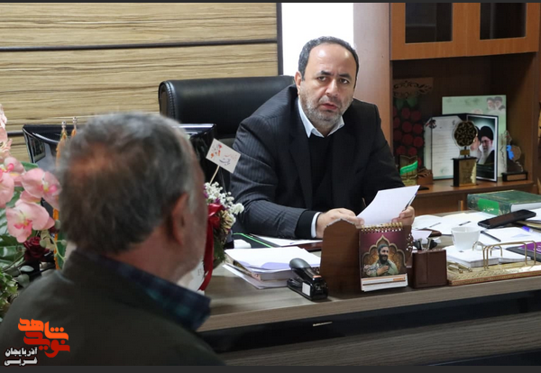 دیدار چهره به چهره سرپرست بنیاد آذربایجان غربی با خانواده های شهدا و ایثارگر دیدار چهره به چهره سرپرست بنیاد آذربایجان غربی با خانواده های شهدا و ایثارگر