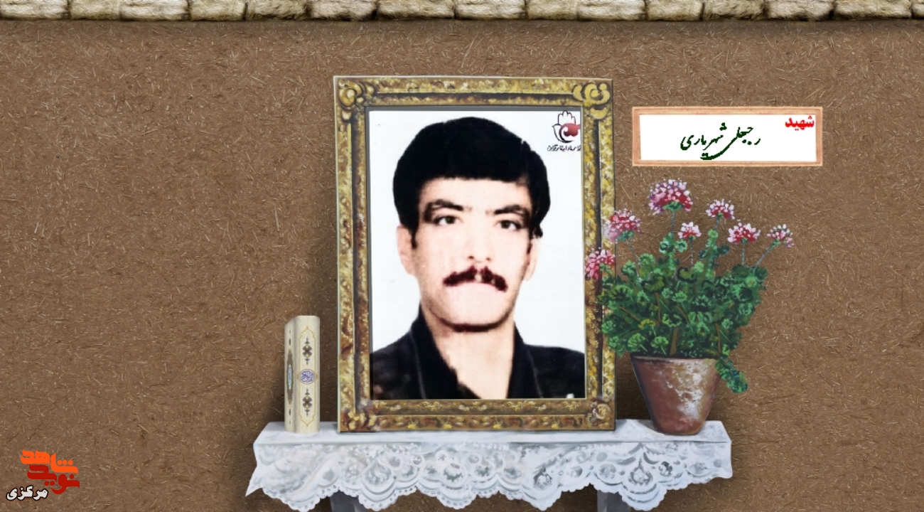 مبارز استوار و یادگار حماسه‌ها