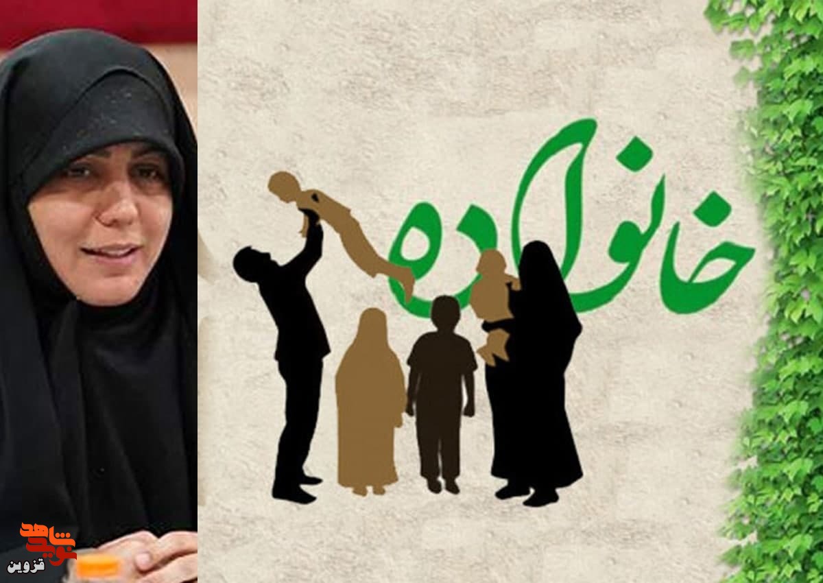 فرزندآوری نقش مهمی در حفظ هویت خانواده و جامعه ایفا می‌کند