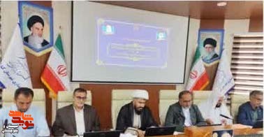 اولین جلسه شورای ترویج فرهنگ ایثار و شهادت شهرستان کنارک