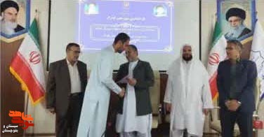 اولین جلسه شورای ترویج فرهنگ ایثار و شهادت شهرستان کنارک