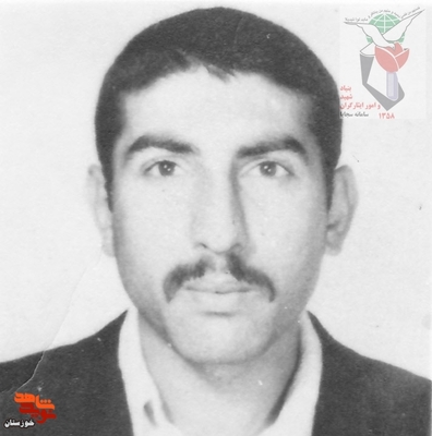 زندگی نامه