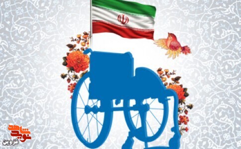 گرفتن اسلحه برای محافظت از جانم!