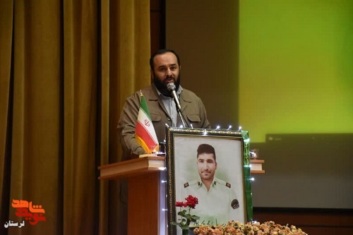 نخستین یادواره شهید والامقام  «رسول مهدی‌پور» برگزار شد