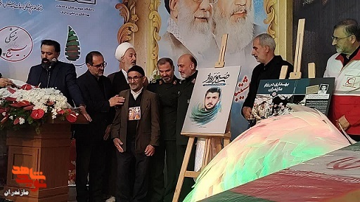 گزارش تصویری/ یادواره ۲۹۶ شهید امدادگر استان و شهدای والامقام در شهرستان ساری برگزار شد