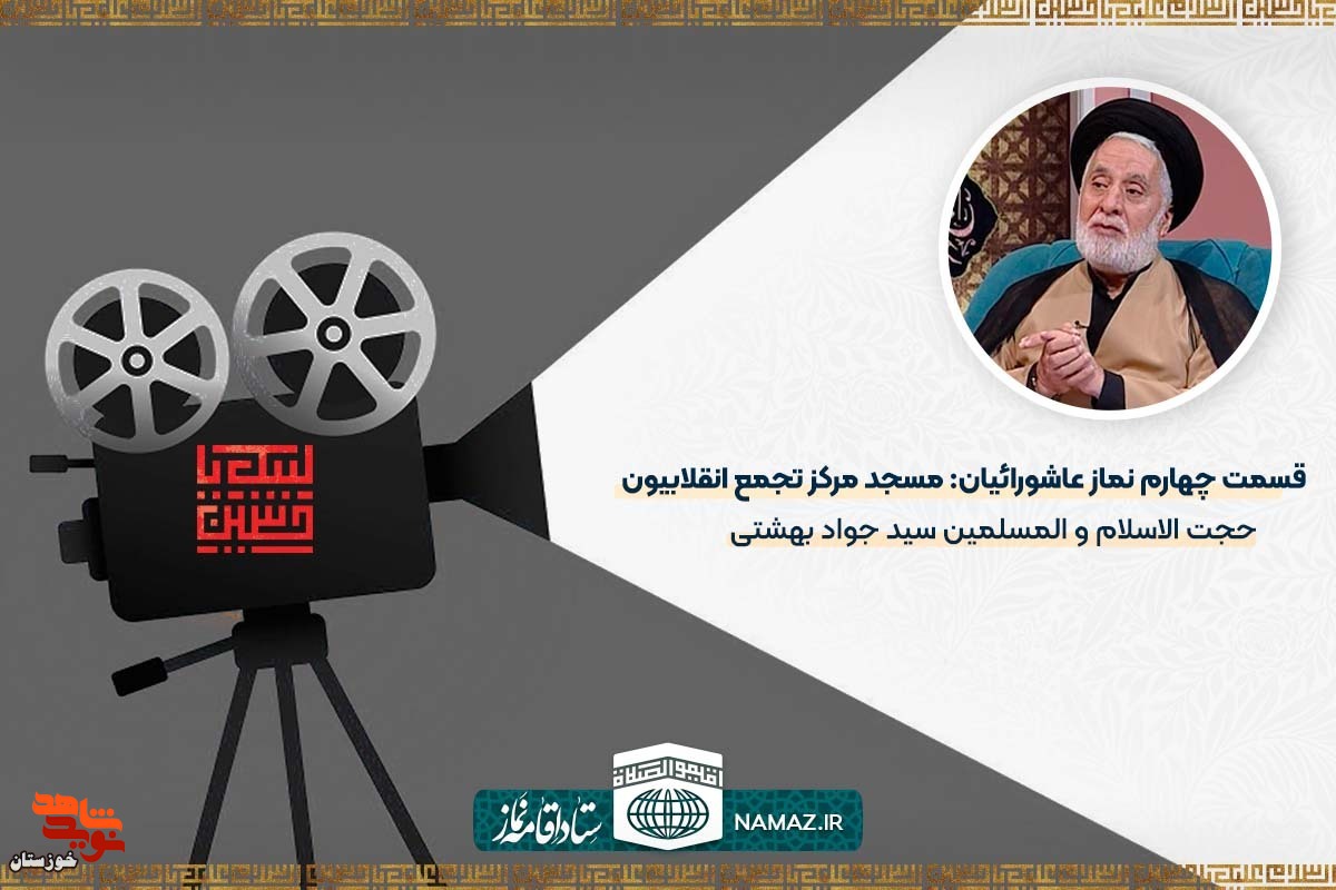 فیلم