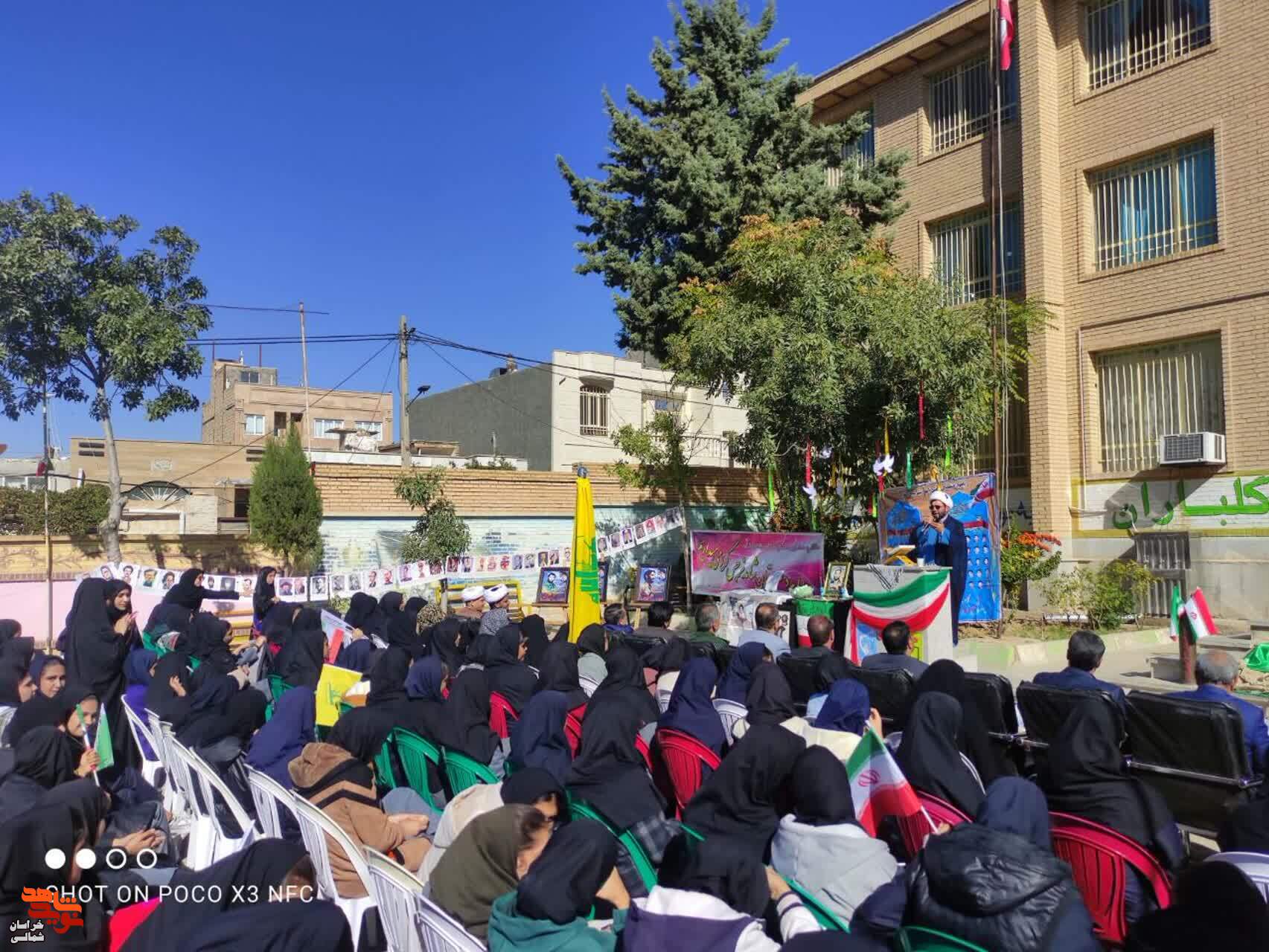 برگزاری مراسم یادواره لاله های روشن در مدرسه شاهد نرجس