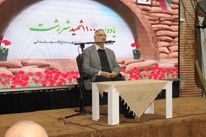 یادواره ۱۱۰۰ شهید رشت در گلزار شهدا برگزار شد