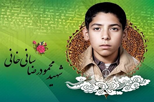 ملت انقلابی ایران وحدت خود را حفظ کنید