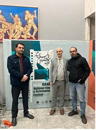 حضور متمایز بنیاد شهید مازندران در دومین جشنواره ملی فیلم ایثار تبریز