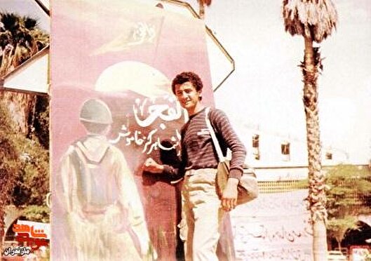 دفاع از میهن دفاع از ناموس است