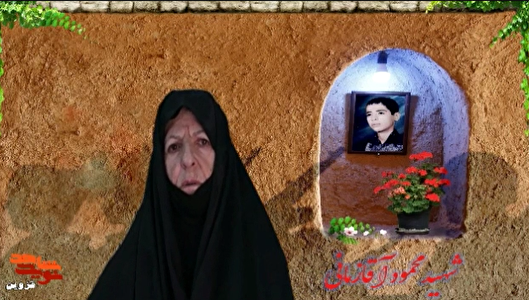 فیلم | پول تو‌جیبی که به عشق و انفاق تبدیل شد