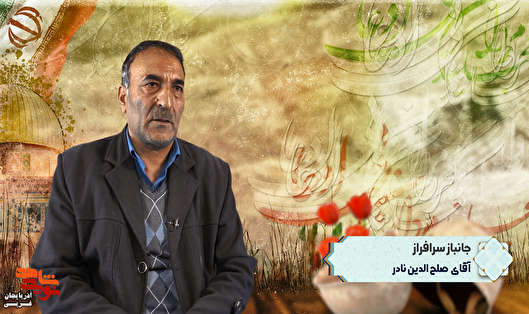 فرمانده دستور آماده باش داد