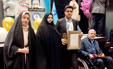 فرزند جانباز قطع نخاعی یزدی رتبه یک کنکور دکتری برق