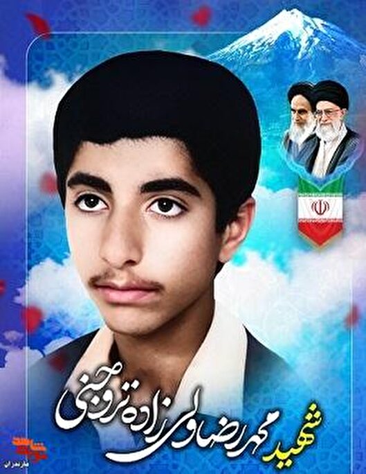 تابع ولایت فقیه باشید تا راه شهدا تداوم یابد