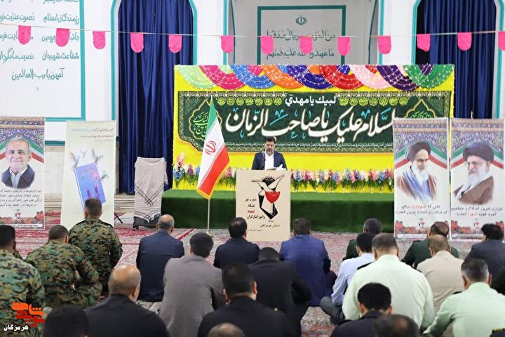 آیین ملی و سراسری «مهمانی لاله‌ها» در گلزار شهدای بندرعباس برگزار شد