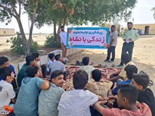 برگزاری اردوی تفریحی و علمی فرزندان شاهد و ایثارگر...