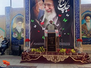 مراسم روز جانباز در جوار گلزار شهدای شهرستان میناب برگزار شد