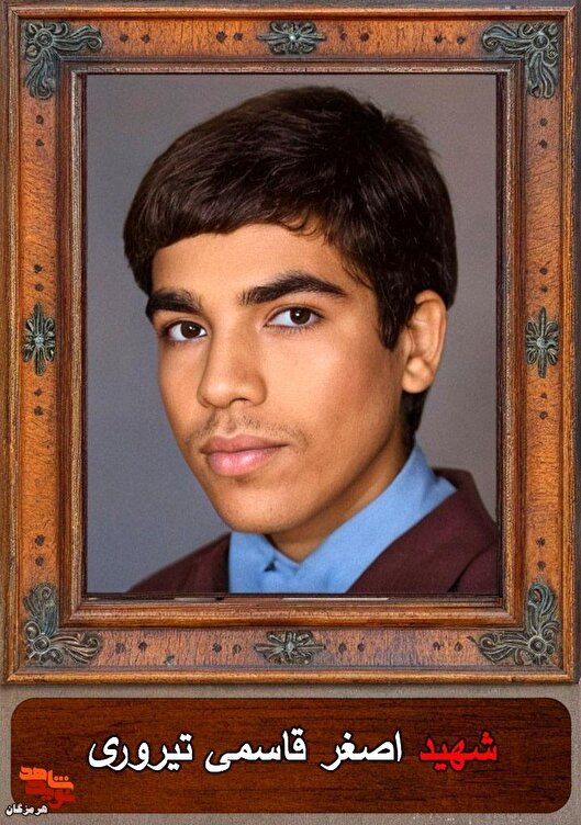 برادرانم در مجالس‌های مذهبی و اجتماعی حضور فعال داشته باشید