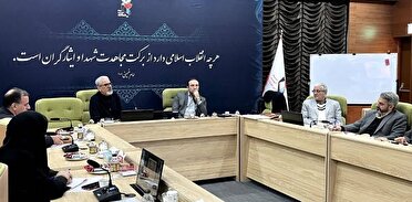 دوره های توسعه مهارت های رهبری و کار تیمی در بنیاد شهید و امور ایثارگران برگزار شد