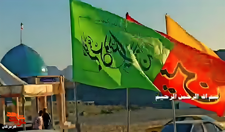 ضیافت افطاری ماه مبارك رمضان در گلزار شهدای گمنام شهرستان بشاگرد