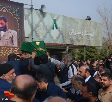 مراسم تشییع و خاکسپاری مادر سردار جاویدالاثر حاج احمد متوسلیان برگزار شد