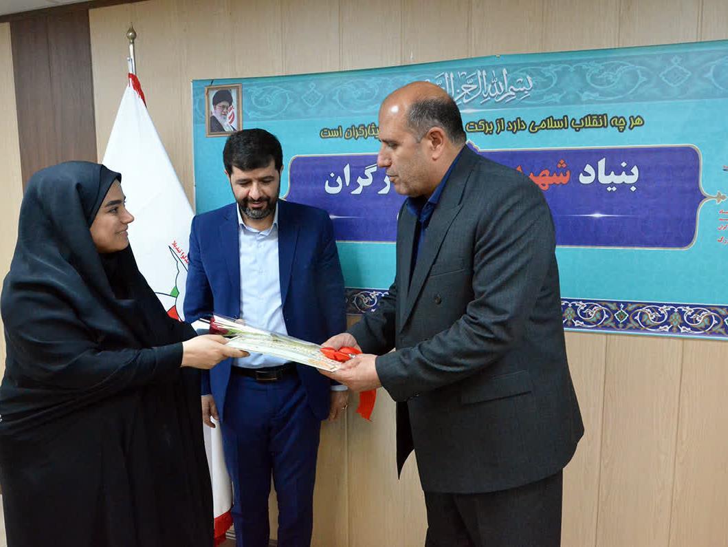 مراسم تقدیر از همکاران دختر شاغل در اداره کل بنیاد شهید تهران بزرگ با حضور مدیرکل