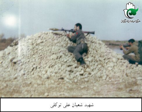شهیدی که انشاهای انقلابی اش او را تجدید کرد